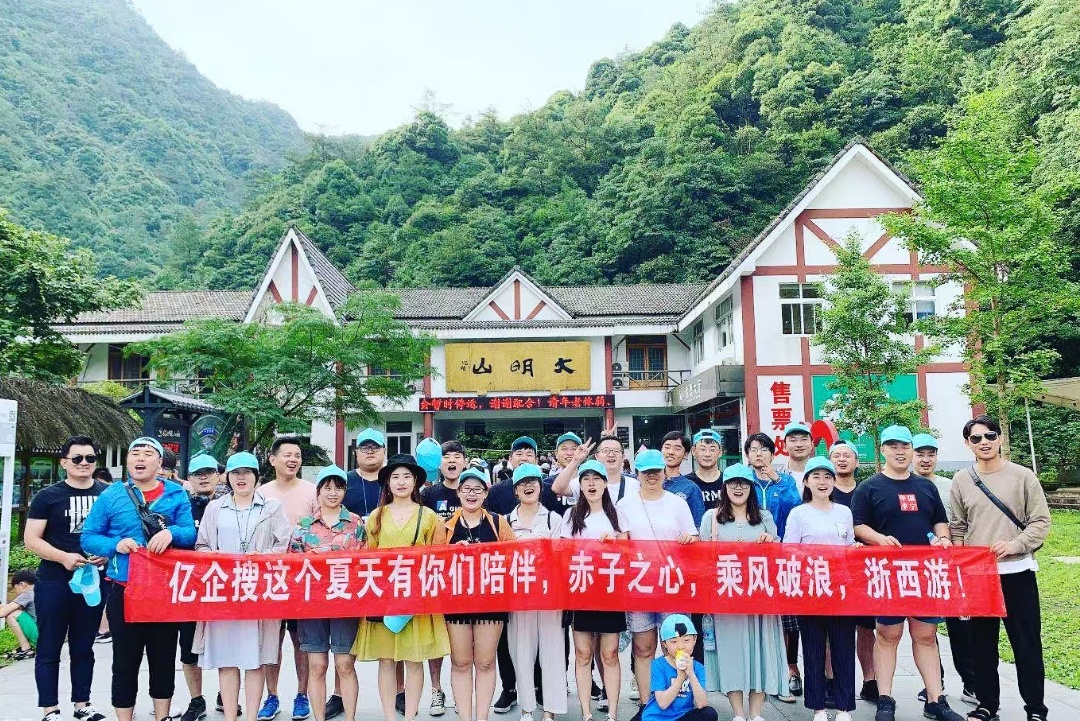 徐州短视频拍摄
